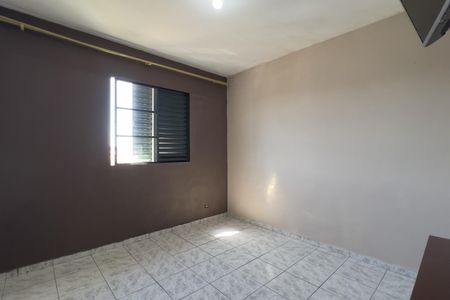 Apartamento para alugar com 47m², 2 quartos e 1 vaga Apartamento para alugar com 47m², 2 quartos e 1 vagaQuarto 2