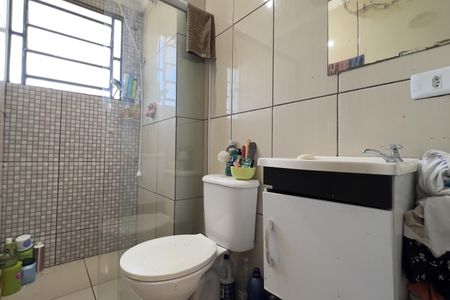 Apartamento para alugar com 47m², 2 quartos e 1 vaga Apartamento para alugar com 47m², 2 quartos e 1 vagaBanheiro