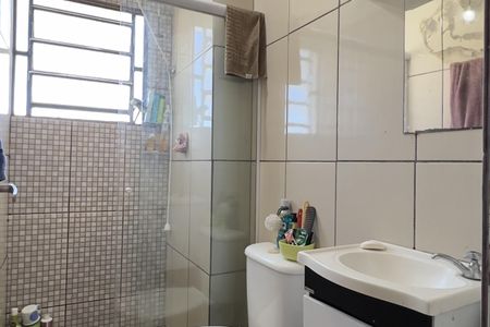 Apartamento para alugar com 47m², 2 quartos e 1 vaga Apartamento para alugar com 47m², 2 quartos e 1 vagaBanheiro