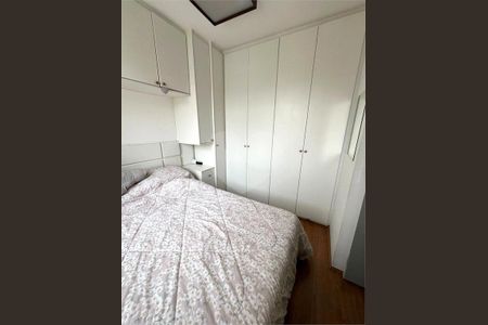 Apartamento à venda com 2 quartos, 35m² em Mooca, São Paulo