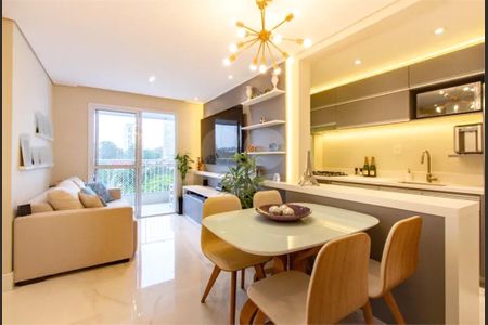 Apartamento à venda com 2 quartos, 114m² em Chácara Santo Antônio, São Paulo