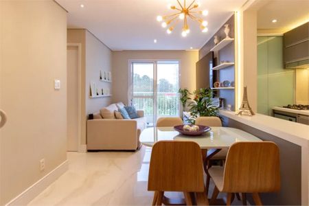 Apartamento à venda com 2 quartos, 114m² em Chácara Santo Antônio, São Paulo