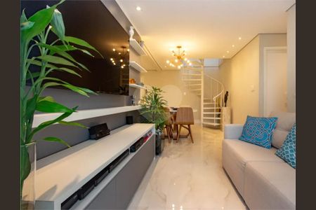 Apartamento à venda com 2 quartos, 114m² em Chácara Santo Antônio, São Paulo