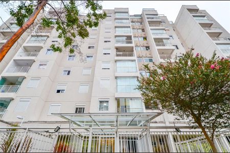 Apartamento à venda com 2 quartos, 114m² em Chácara Santo Antônio, São Paulo