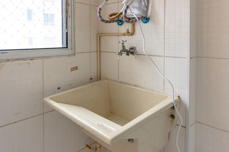 Apartamento para alugar com 45m², 2 quartos e 1 vagaÁrea de Serviço