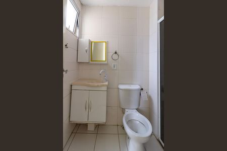 Banheiro de apartamento para alugar com 2 quartos, 45m² em Ponte Grande, Guarulhos
