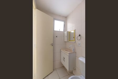 Apartamento para alugar com 45m², 2 quartos e 1 vagaBanheiro