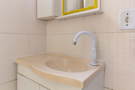 Apartamento para alugar com 45m², 2 quartos e 1 vagaBanheiro