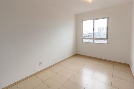 Apartamento para alugar com 45m², 2 quartos e 1 vagaSala