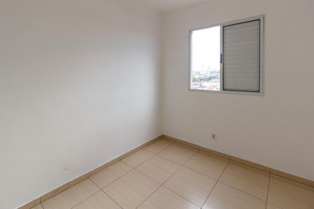 Apartamento para alugar com 45m², 2 quartos e 1 vagaQuarto 1