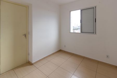 Apartamento para alugar com 45m², 2 quartos e 1 vagaQuarto 2