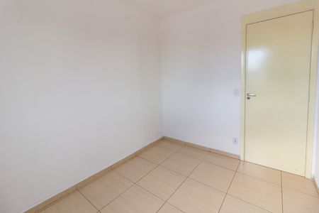 Apartamento para alugar com 45m², 2 quartos e 1 vagaQuarto 1