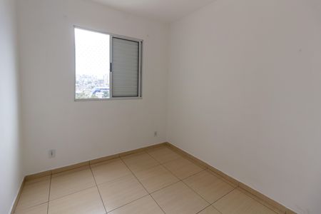 Apartamento para alugar com 45m², 2 quartos e 1 vagaQuarto 2