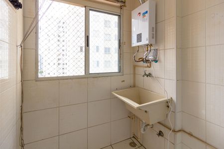 Apartamento para alugar com 45m², 2 quartos e 1 vagaÁrea de Serviço