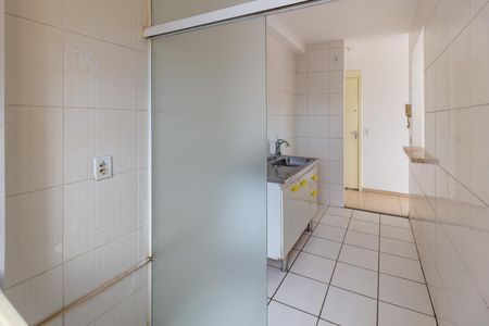 Apartamento para alugar com 45m², 2 quartos e 1 vagaÁrea de Serviço