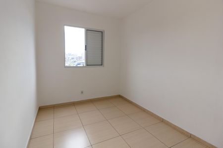 Apartamento para alugar com 45m², 2 quartos e 1 vagaQuarto 1
