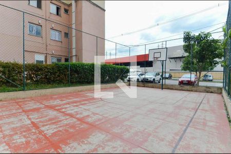 Apartamento para alugar com 45m², 2 quartos e 1 vaga Apartamento para alugar com 45m², 2 quartos e 1 vagaQuadra Esportiva
