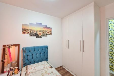 Apartamento à venda com 56m², 3 quartos e 1 vaga Apartamento à venda com 56m², 3 quartos e 1 vagaQuarto 3