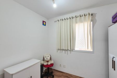 Apartamento à venda com 56m², 3 quartos e 1 vaga Apartamento à venda com 56m², 3 quartos e 1 vagaQuarto 1