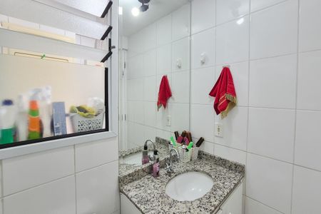 Apartamento à venda com 56m², 3 quartos e 1 vaga Apartamento à venda com 56m², 3 quartos e 1 vagaBanheiro Social
