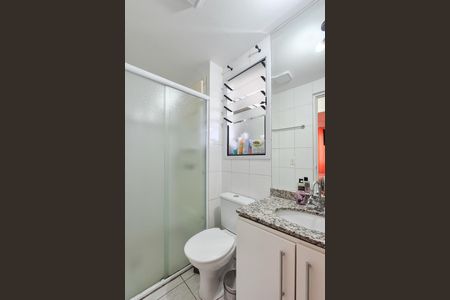 Apartamento à venda com 56m², 3 quartos e 1 vaga Apartamento à venda com 56m², 3 quartos e 1 vagaBanheiro Social