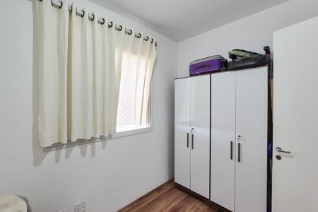 Apartamento à venda com 56m², 3 quartos e 1 vaga Apartamento à venda com 56m², 3 quartos e 1 vagaQuarto 1