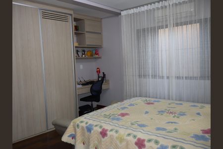 Casa à venda com 280m², 3 quartos e 12 vagasSuíte