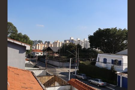 Casa à venda com 280m², 3 quartos e 12 vagasVista da Varanda