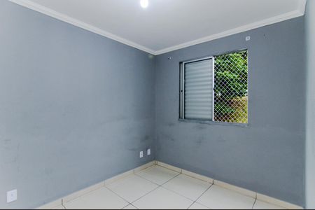 Apartamento para alugar com 42m², 2 quartos e 1 vagaQuarto 2