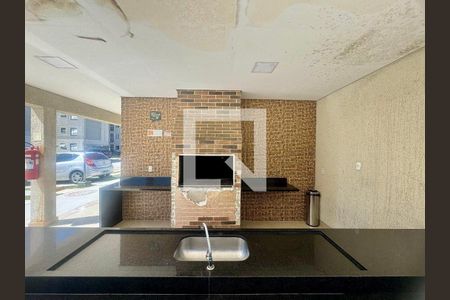 Apartamento para alugar com 42m², 2 quartos e 1 vaga Apartamento para alugar com 42m², 2 quartos e 1 vagaChurrasqueira