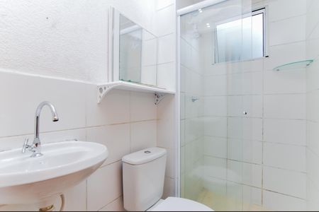 Apartamento para alugar com 42m², 2 quartos e 1 vagaBanheiro