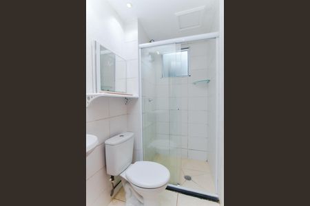 Apartamento para alugar com 42m², 2 quartos e 1 vagaBanheiro