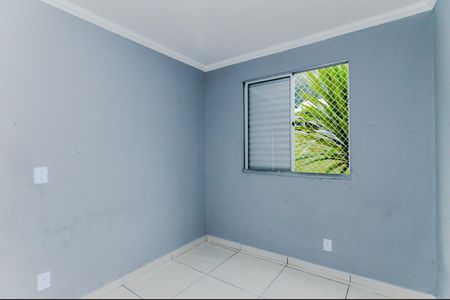 Quarto 1 de apartamento para alugar com 2 quartos, 42m² em Água Chata, Guarulhos