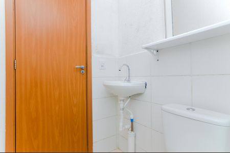 Apartamento para alugar com 42m², 2 quartos e 1 vagaBanheiro