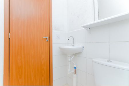 Apartamento para alugar com 42m², 2 quartos e 1 vagaBanheiro
