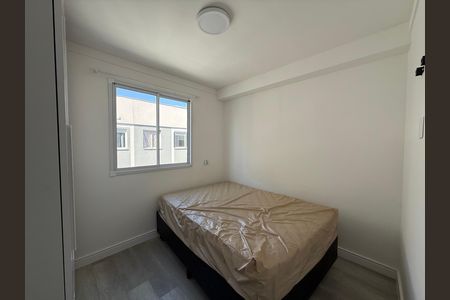 Apartamento para alugar com 2 quartos, 32m² em Campos Elíseos, São Paulo
