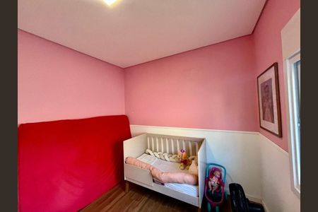 Casa de condomínio para alugar com 211m², 4 quartos e 4 vagas Casa de condomínio para alugar com 211m², 4 quartos e 4 vagasQuarto 1