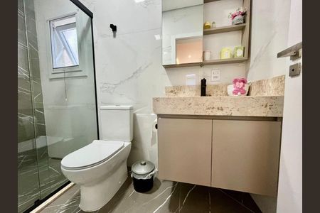 Casa de condomínio para alugar com 211m², 4 quartos e 4 vagas Casa de condomínio para alugar com 211m², 4 quartos e 4 vagasBanheiro 3