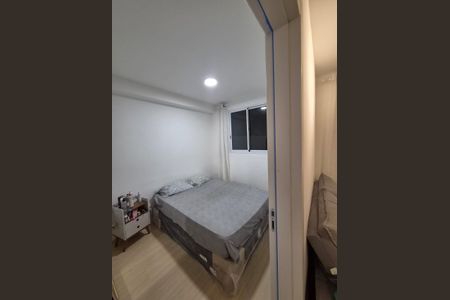 Apartamento para alugar com 34m², 2 quartos e sem vaga Apartamento para alugar com 34m², 2 quartos e sem vagaQuarto