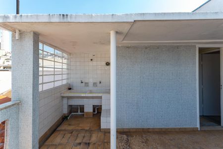 Casa 1 - Área de serviço de casa à venda com 6 quartos, 263m² em Vila Anglo Brasileira, São Paulo