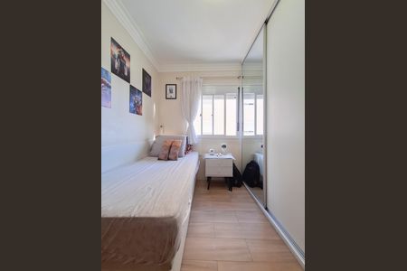 Apartamento à venda com 85m², 3 quartos e 2 vagas Apartamento à venda com 85m², 3 quartos e 2 vagasQuarto 2