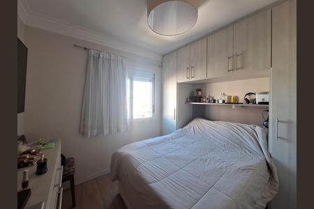 Apartamento à venda com 85m², 3 quartos e 2 vagas Apartamento à venda com 85m², 3 quartos e 2 vagasQuarto 1