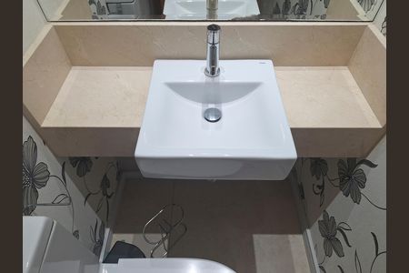 Apartamento à venda com 85m², 3 quartos e 2 vagas Apartamento à venda com 85m², 3 quartos e 2 vagasLavabo