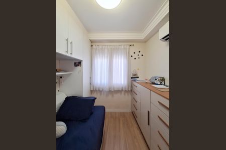 Apartamento à venda com 85m², 3 quartos e 2 vagas Apartamento à venda com 85m², 3 quartos e 2 vagasQuarto 3