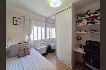 Apartamento à venda com 85m², 3 quartos e 2 vagas Apartamento à venda com 85m², 3 quartos e 2 vagasQuarto 2