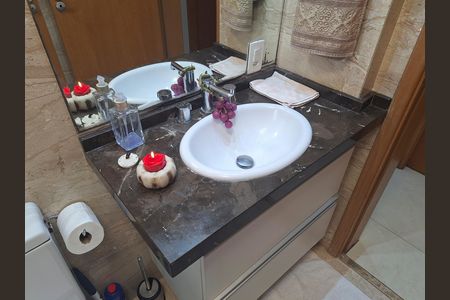 Apartamento à venda com 85m², 3 quartos e 2 vagas Apartamento à venda com 85m², 3 quartos e 2 vagasBanheiro