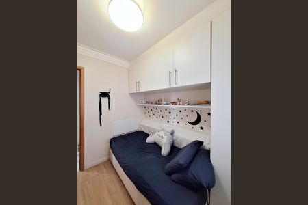 Apartamento à venda com 85m², 3 quartos e 2 vagas Apartamento à venda com 85m², 3 quartos e 2 vagasQuarto 3