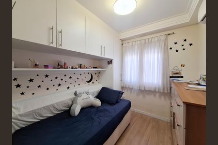 Apartamento à venda com 85m², 3 quartos e 2 vagas Apartamento à venda com 85m², 3 quartos e 2 vagasQuarto 3