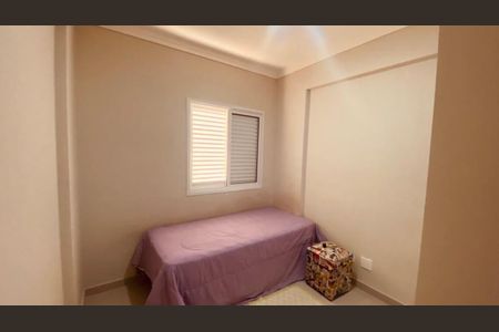 Apartamento para alugar com 68m², 3 quartos e 2 vagas Apartamento para alugar com 68m², 3 quartos e 2 vagasQuarto