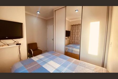 Quarto de apartamento para alugar com 3 quartos, 68m² em Jardim America, São José dos Campos
